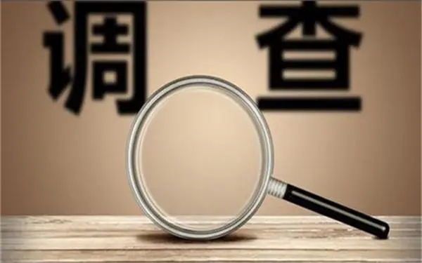 家庭暴力和冷暴力有哪些区别？「潮州市私家调查」